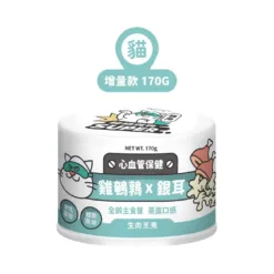 陪心寵糧「貓」Super小白主食罐 - 雞鵪鶉X銀耳 - 170g
