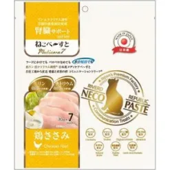貓用肉泥醬醬 雞肉口味 (30g x 7入) | RIVERD REPUBLIC Medicare 7 腎臟保健系列