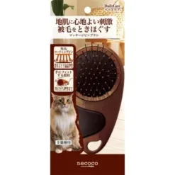 Petio Necoco 貓用橡膠頭針梳