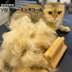 Zooro Zero Waste Amazing Grooming Tool 的手工木製梳，有助於讓您的家像我們的星球一樣乾淨，不會使用塑料手柄污染環境。 可以有效去除寵物的死毛，而不會損壞皮膚或破壞毛髮。 Zooro梳可用於短毛的狗、貓、馬和兔子。 一般尺寸：約 12.5cm x 6.5cm 重量：約 135g 迷你尺寸：約 6cm x 6.5cm 重量：約 70g