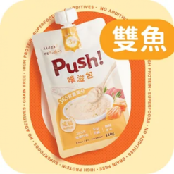 (台灣製造) Push! 噗滋包 - 三文魚＋吞拿魚 110g