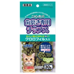 【日本製】 貓貓潔齒片 -含葉綠素 30g｜Sunrise