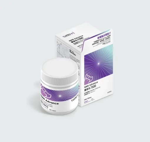 養命丸7500 NMN Advance (60粒) | 澳洲 VetPRO 自然處方