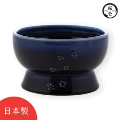 (日本製 )貓壹 水碗|快樂食光 琉璃紺 美濃燒