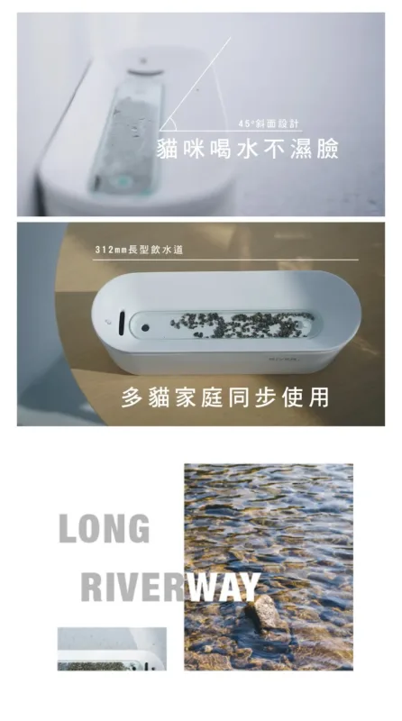 採用全陶瓷機身， 有效平衡水質酸鹼度淨化水質易清洗，45度斜面設計，讓貓貓喝水不濕面，更有多重靜音功能。 尺寸︰ 31.2 x 10 x 12.2 cm 容量︰ 1000 ml 淨重︰ 2.5kg 材質︰ 陶瓷、玻璃、麥飯石