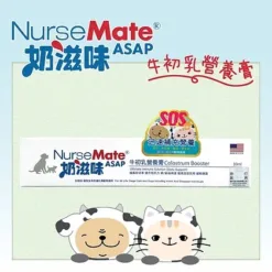 NurseMate 奶滋味 牛初乳營養膏