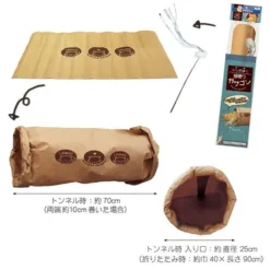 一組牛皮紙隧道會發出嘎嘎聲，還有帶有皺紋膠帶的貓撥浪鼓，會讓您的貓興奮不已。 沙沙作響，追趕躲在隧道裡的貓。從隧道中瞄準並翻箱倒櫃。透過改變隧道和貓砂的使用方式，您可以享受遊戲而不會感到無聊。