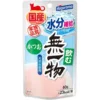 <span style="color: #ce0000;">✨ 陶甕蒸煉技術，高溫淬鍊10小時</span><span style="color: #ce0000;">✨</span> ✔ 嚴選台灣土雞、鮮鱸魚、台灣牛 ✔ 無膽固醇、無脂肪、低熱量 ✔ 採用專業陶甕蒸煉技術，滿滿精華 ✔ 富含膠原蛋白、DHA 、鐵質、牛磺酸、鈣、磷、鐵 ✔ 絕無添加澱粉、穀物、香精、色素、防腐劑 ✔ 已投保產品責任險，適合全齡犬貓食用