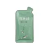 <span style="color: #ce0000;">✨ 陶甕蒸煉技術，高溫淬鍊10小時</span><span style="color: #ce0000;">✨</span> ✔ 嚴選台灣土雞、鮮鱸魚、台灣牛 ✔ 無膽固醇、無脂肪、低熱量 ✔ 採用專業陶甕蒸煉技術，滿滿精華 ✔ 富含膠原蛋白、DHA 、鐵質、牛磺酸、鈣、磷、鐵 ✔ 絕無添加澱粉、穀物、香精、色素、防腐劑 ✔ 已投保產品責任險，適合全齡犬貓食用