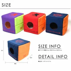 箱型的設計可以拆卸成一半，方便收納外也可以讓寵物透透氣。 &nbsp; 尺寸︰ 39 x 39 x 39 cm (展開後)