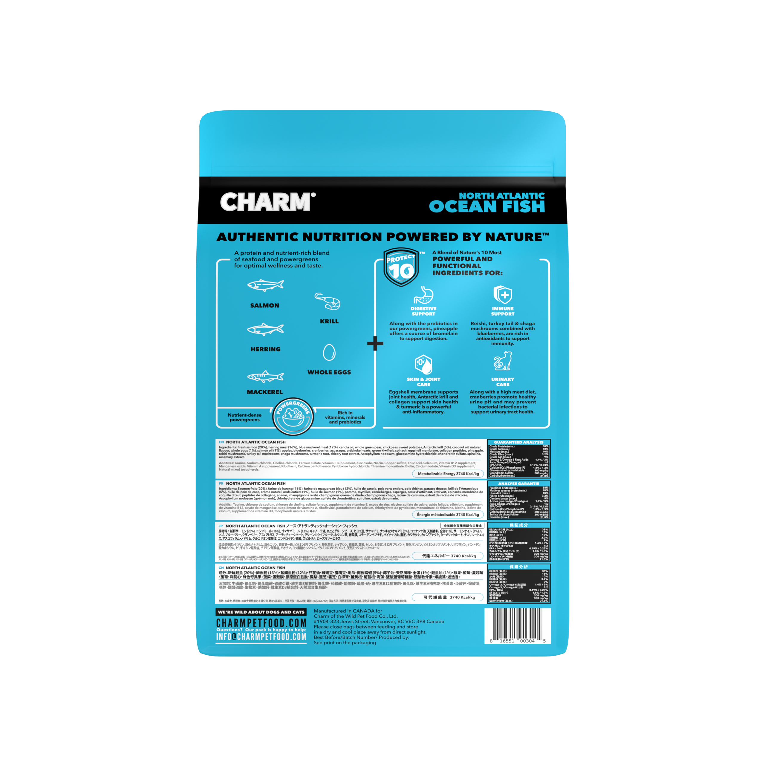 CHARM 超能精華貓糧 - 海洋魚:圖片 3
