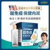 <h3><strong>每日一條 維持關節靈活×長肌肉</strong></h3> ☑ 肉泥狀好餵食，不再塞膠囊 ☑ 每條含足量、7大關節成分 ☑ 無消炎成分，如MSM等 ☑ 幫助關節潤滑、肌肉生長、骨骼健康 ☑ 無添加物，適口好不怕上癮，放心每天吃