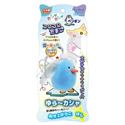 Petz Route 天然羽毛發聲不倒翁蛋 (企鵝)
