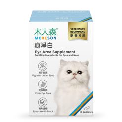 木入森 貓咪痕淨白