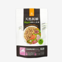 汪喵星球 貓咪脫水生肉糧 (小方粒型) - 低敏鴨 500g