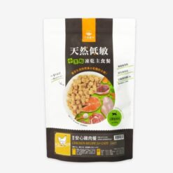 汪喵星球 貓咪脫水生肉糧 (小方粒型) - 安心雞 500g