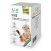 VetPRO 貓狗補健品 Joint Forte EX 是澳洲製造的日常關節舒適膠囊。六種活性成分支援日常活動能力。此裝 30 粒。