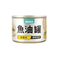 怪獸部落 德國頂級魚油主食罐 - 鮮雞肉 (細密肉泥) 165g