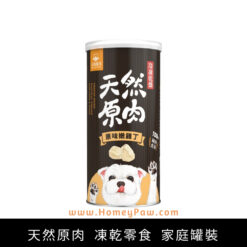 汪喵星球 原肉零食罐 犬款 - 原味嫩雞丁 60g