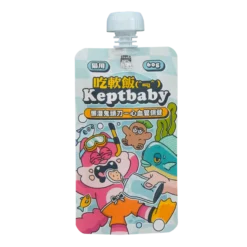 BioRescue 古樹寧 寵物皮膚修護噴霧 便攜裝 35ml