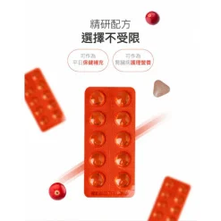Alternative view of 木入森 貓咪保腎利