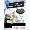 <div id="comp-kf6oxe91" class="_1Q9if" data-testid="richTextElement"> <h2 class="font_0"><span class="color_15">沖涼液很容易通過寵物的皮膚被吸收</span></h2> </div> <div id="comp-kf6rvnst" class="_1Q9if" data-testid="richTextElement"> <ul class="font_8"> <li> <p class="font_8">FID 認證 100% 完全公開一切內含成份</p> </li> <li> <p class="font_8">德國皮膚科醫生協會 最高級認可產品</p> </li> <li> <p class="font_8">美國 EGW Hazard 成份評分 (Score 1)</p> </li> <li> <p class="font_8">泡沫豐富，乳狀，起泡，柔軟的洗滌感，不需要護髮素</p> </li> <li> <p class="font_8">根據寵物皮膚和毛髮的狀況，可選擇各種合適產品。</p> </li> </ul> 寵物皮膚的敏感度是人類五倍，亦能吸收物質，市面上有些防蟲藥物建議塗在寵物身上用，通過皮膚迅速吸收，發揮其功效。正因為寵物的皮膚是如此細膩而淡薄，因此很容易被有害化學物質損壞。 HYPONIC一直與頂尖專家合作，研究並為我們的寵物提供最安全健康的生活。HYPONIC將最優質的成分與領先的技術相結合，並精心考慮了動物的身體狀況。我們致力於成為一個您可以信賴的品牌，打從心底裡以最安全的成分創建，給所有毛孩們最好的潔淨產品。 </div>