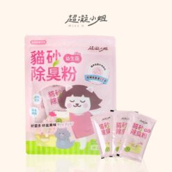 超凝小姐｜貓砂益生菌除臭粉 (袋裝15包入)