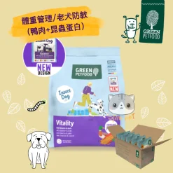 Insect Dog Vitality (體重控制/老犬-皮膚+腸胃防敏感) 蟲蟲蛋白+鴨肉 無麩狗糧 900g