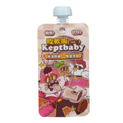 YU東方森草。輕奢淡香寵物沐浴乳 - 橙花森林 250ml