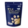 銀魚在日本食品中被視為高級魚類。 將日本本土產的高品質小銀魚原樣冷凍干燥。 一款可以直接吃的生魚凍干。 原汁原味的口感，會讓貓咪更加喜歡。 其中蘊含的豐富營養成分，也能夠讓貓咪吃零食時候補充營養。