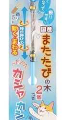 PetzRoute 木天蔘貓棒 粉藍色