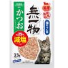 我們的超能精華鮮雞貓兼顧營養與美味,嚴選新鮮雞肉,搭配火雞、全蛋與海鮮,打造多元且高品質的動物性蛋白來源。我們特別添加營養密集的Powergreens與專利Protect10™天然功能性成分,有效支持貓咪的活力與整體健康。無論是喜歡待在室內,還是熱愛戶外探險的貓咪,這款高蛋白配方都能讓牠們健康快樂每一天。 • 90%蛋白質來自動物來源,完美滿足肉食性需求。 • 豐富的禽類與海鮮營養,包含新鮮雞肉,提供多元營養素,幫助整體健康。 • 含有高比例肉類,是優質蛋白與必需脂肪的美味來源。 • 富含Powergreens與Protect10™功能性成分,有效支持活力。 • 低碳水化合物,有助維持理想體態。 • 不含穀物與高升糖成分。