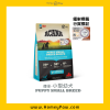 ACANA Wild Prairie所含的原料皆由我們認識及信賴的供應商飼養或捕撈,通過人類食用等級,每日送達我們獲獎無數的NorthStar廚房。 成份: 新鮮去骨雞肉(8%), 新鮮火雞肉(8%), 新鮮雞肉內臟 (肝 臟,心,腎臟,脖子) (8%), 脫水雞肉(8%), 脫水火雞肉(8%), 脫水完整鯡魚(8%), 完整綠豌豆, 完整紅扁豆, 完整鷹嘴 豆, 新鮮全蛋(4%), 新鮮野生鼓眼魚(4%), 新鮮鱒魚(4%), 雞脂肪(4%), 新鮮火雞內臟 (肝臟,心,腎臟) (3%), 完整 綠扁豆, 完整花豆, 完整黃豌豆, 苜蓿, 鱈魚油(2%), 扁 豆纖維, 乾燥雞肉軟骨(1%), 海帶, 新鮮南瓜, 新鮮冬南 瓜, 新鮮防風草, 新鮮甘藍菜, 新鮮菠菜, 新鮮芥菜, 新鮮 蘿蔔菜, 新鮮蘿蔔, 五爪蘋果, 新鮮梨子, 冷凍乾燥雞肝 (雞,火雞) (0.1%), 鹽, 新鮮完整蔓越莓, 新鮮完整藍莓, 菊苣根, 薑黃, 水飛薊, 牛蒡根, 薰衣草, 蜀葵根, 玫瑰果 添加物:維生素E、鋅、銅 營養分析: 粗蛋白 (最少):35% 粗脂肪 (最少):17% 粗纖維 (最多):6% 水份 (最多):12% 灰質 (最多):7% 鈣 (最少):1.5% 磷 (最少):1.1% 奧米加6脂肪酸 (最少):2.6% 奧米加3脂肪酸 (最少):0.9% DHA (最少):0.2% EPA (最少):0.2% 葡萄糖氨 (最少):700 mg/kg 硫酸軟骨素 (最少):1500 mg/kg