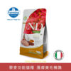 8010276035820 N&D 藜麥系列是 Farmina 開發的新功能性食品系列,旨在支持有特定營養需求的貓和狗的健康。 不含穀物,超過 90% 的蛋白質來自創新來源的動物。 藜麥是一種富含營養成分的珍貴成分。 藜麥是一種富含有益健康功能的食物。 在多種生理或病理條件下,這種支持可能是有益的,因為: ✔ 促進消化、營養吸收及腸道健康; ✔ 富含珍貴的必需胺基酸和天然抗氧化劑; ✔ 升糖指數低; ✔ 無麩質; ✔ 營養成分比穀物豐富得多; ✔ 是有機的,在義大利種植; <h3>N&D 藜麥尿道保養</h3> <h3>一種恢復泌尿道健康並有助於預防尿石症的特定配方。</h3> <ul> <li>尿液pH值調節</li> <li>鎂含量低</li> <li>低蛋白質水平</li> </ul>