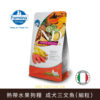 <strong>N&D 熱帶精選，含有熱帶水果，有益於您寵物的健康</strong> <ul> <li>N&D Tropical Selection 是 Farmina 開發的新食品系列，採用祖傳穀物和各種熱帶水果製成，旨在確保貓狗的健康。</li> </ul> <strong>熱帶水果在您寵物最喜歡的食物中的好處</strong> <ul> <li>熱帶水果，如木瓜、瑪格、奇異果、鳳梨和香蕉，富含天然抗氧化劑、維生素和一系列其他營養價值。</li> <li>我們巧妙地將它們與血糖指數較低的祖先穀物、斯佩爾特小麥和燕麥混合在一起。 Farmina 創造了一種真正令人難以抗拒的營養食品，讓寵物無法抗拒。</li> </ul> <strong>適合所有體型的完整飲食</strong> <ul> <li>N&D Tropical Selection 90% 的蛋白質來自動物來源，為狗提供四種蛋白質來源：雞肉、羊肉、豬肉和鮭魚，為貓提供兩種蛋白質來源：雞肉、羊肉。 每種口味都包含所有五種熱帶水果，甚至可以滿足最挑剔的口味。</li> <li>無論大小、品種或年齡如何，N&D Tropical Selection 都是為您珍愛的伴侶提供最佳營養的理想選擇。</li> </ul>