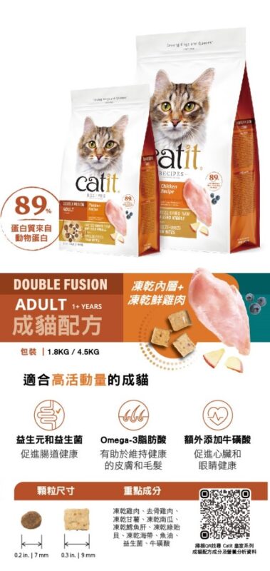 <img src="https://www.homeypaw.com/wp-content/uploads/IMG-20240829-WA0028-753x800.jpg" alt="" width="753" height="800" class="alignnone size-medium wp-image-67219" />