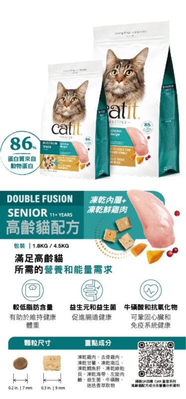 <img src="https://www.homeypaw.com/wp-content/uploads/IMG-20240829-WA0028-753x800.jpg" alt="" width="753" height="800" class="alignnone size-medium wp-image-67219" />