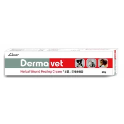 Dermavet 草霸百搭療傷膏 20g