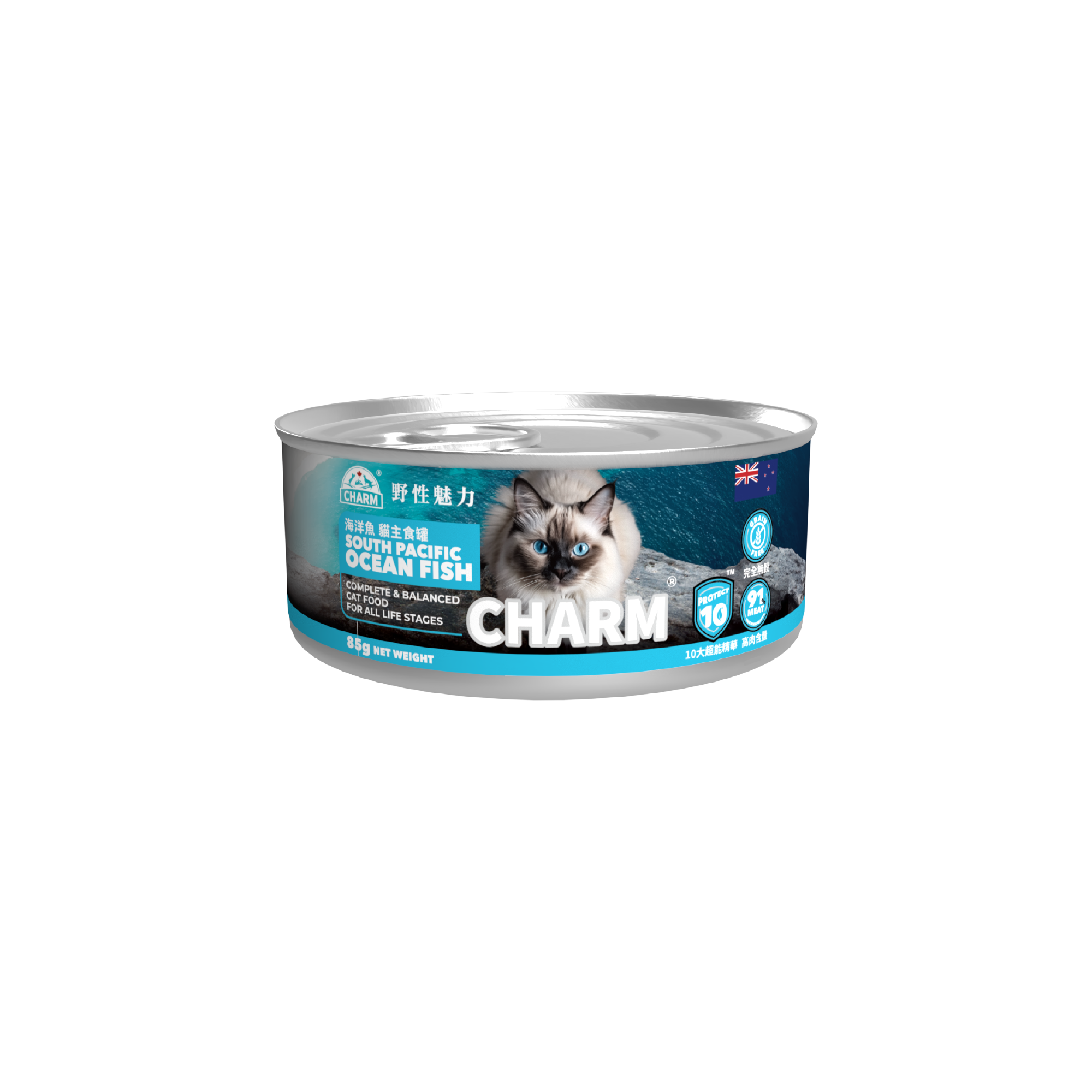 CWCF-85 CHARM 超能精華 貓主食罐 - 海洋魚 85G