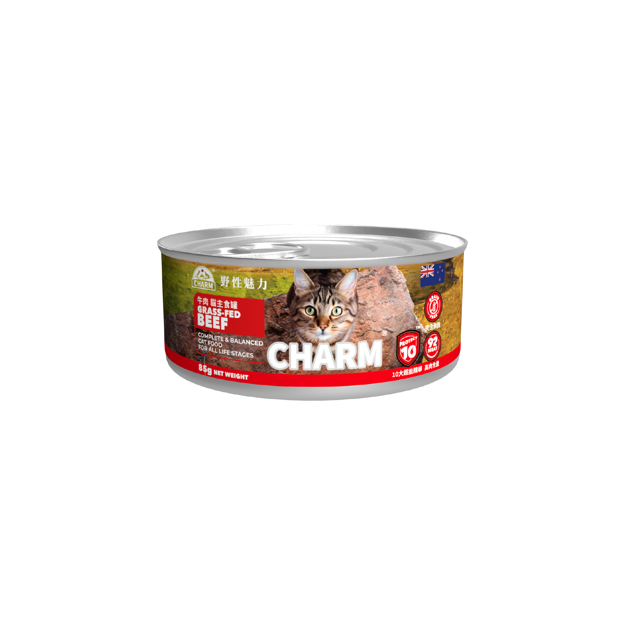 CWCB-85 CHARM 超能精華 貓主食罐 - 草飼牛 85G