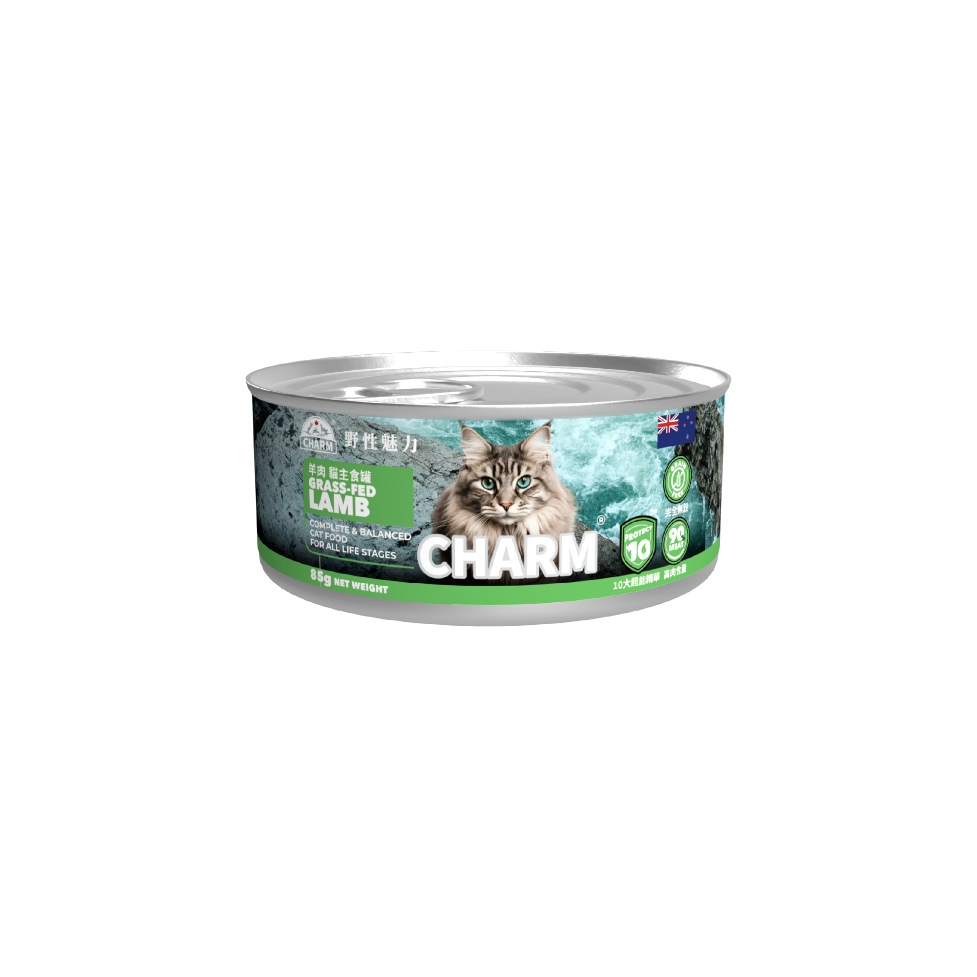 CWCL-85 CHARM 超能精華 貓主食罐 - 草飼羊 85G