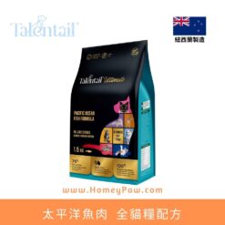 太平洋魚肉 全貓糧 1.5kg | Tailentail 澳卡特 天然無穀物