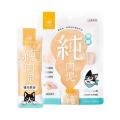 汪喵星球 無膠純肉泥 - 鮪魚