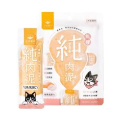 汪喵星球 無膠純肉泥 - 鮭魚鬼頭刀