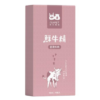 <span style="color: #ce0000;">✨ 陶甕蒸煉技術，高溫淬鍊10小時</span><span style="color: #ce0000;">✨</span> ✔ 嚴選台灣土雞、鮮鱸魚、台灣牛 ✔ 無膽固醇、無脂肪、低熱量 ✔ 採用專業陶甕蒸煉技術，滿滿精華 ✔ 富含膠原蛋白、DHA 、鐵質、牛磺酸、鈣、磷、鐵 ✔ 絕無添加澱粉、穀物、香精、色素、防腐劑 ✔ 已投保產品責任險，適合全齡犬貓食用