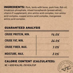凍乾貓糧 豬肉羊肉(超迷你粒) 12oz | Vital Essentials 美國凍乾糧：圖片 4