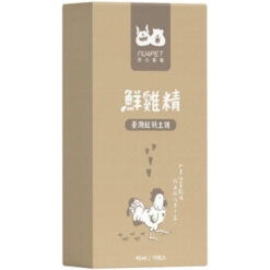 鮮雞精 臺灣紅羽土雞 45ml (1盒10包) | 陪心食補 鮮三精 犬貓通用