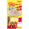 這是一種一口大小的液體小吃。由於可以透過舔食來吃，因此它們是小貓和老貓容易吃的零食。含殼聚醣和纖維素（膳食纖維），可防止起毛球。