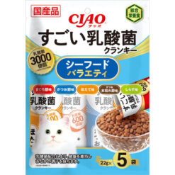 勁量乳酸菌餅餅 - 海鮮味 | CIAO P-239