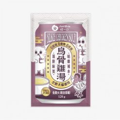 JustBite 咬一口 - 補水烏骨雞湯 120g